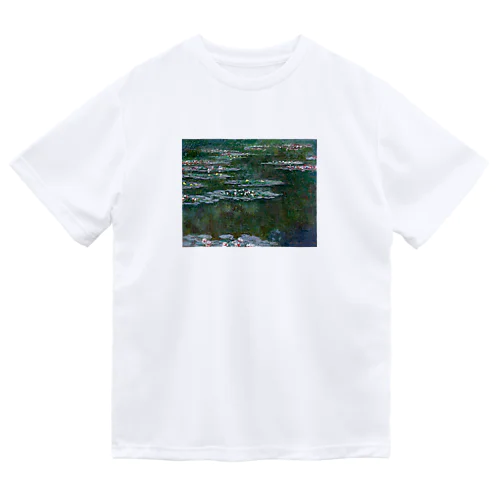 モネ「睡蓮②」　クロード・モネの絵画【名画】睡蓮シリーズ Dry T-Shirt