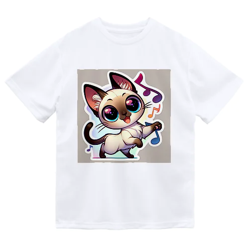 シャム猫ハッピーダンス ドライTシャツ