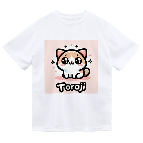 きらめきトラジちゃん ドライTシャツ