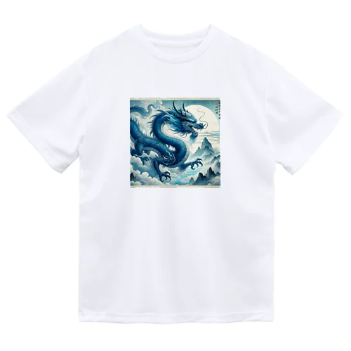 青龍 Dry T-Shirt