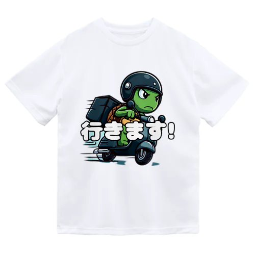 カメライダー　行きます! Dry T-Shirt