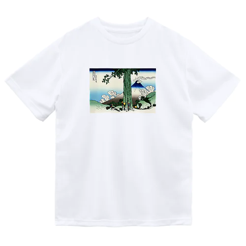 北斎「富嶽三十六景⑰　甲州三嶌越」葛飾北斎の浮世絵 ドライTシャツ