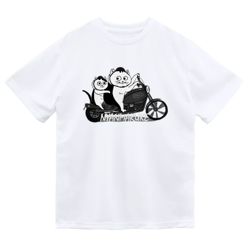 ニャイカー ドライTシャツ