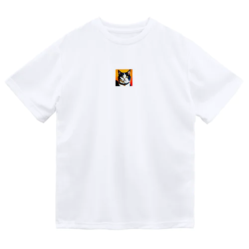 普通の猫 Dry T-Shirt