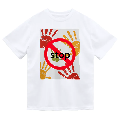 stop ドライTシャツ