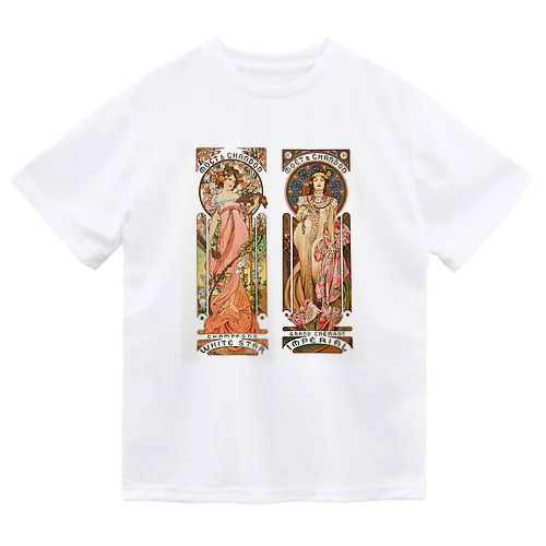 モエ・エ・シャンドン by Alfons Mucha Dry T-Shirt