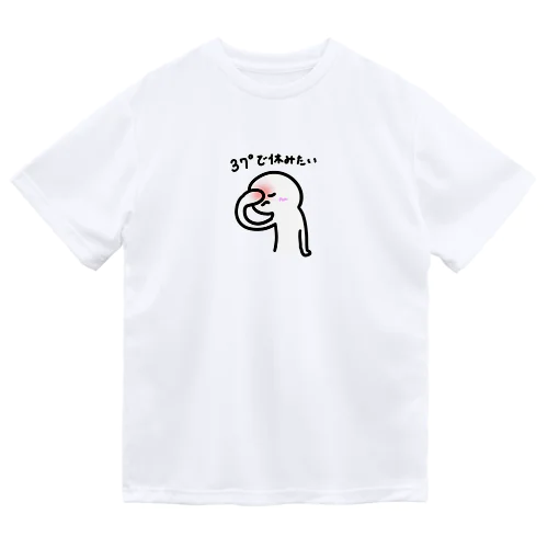 みんながおもってることを絵にしたよ！ ドライTシャツ