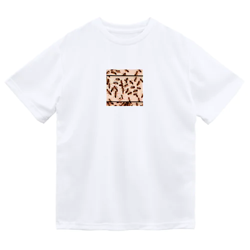 蟻蟻蟻 Dry T-Shirt