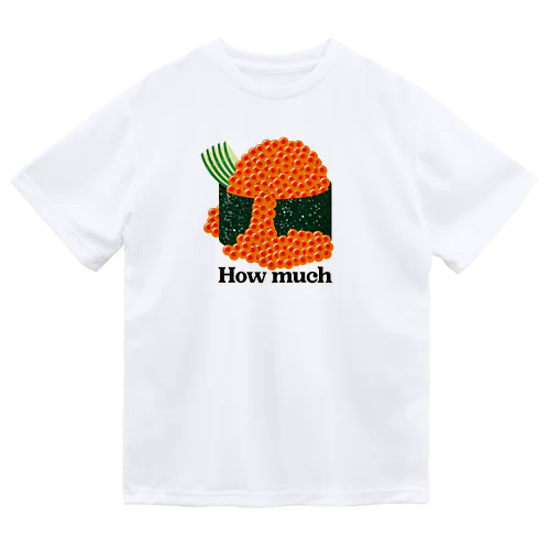 いくら Dry T-Shirt