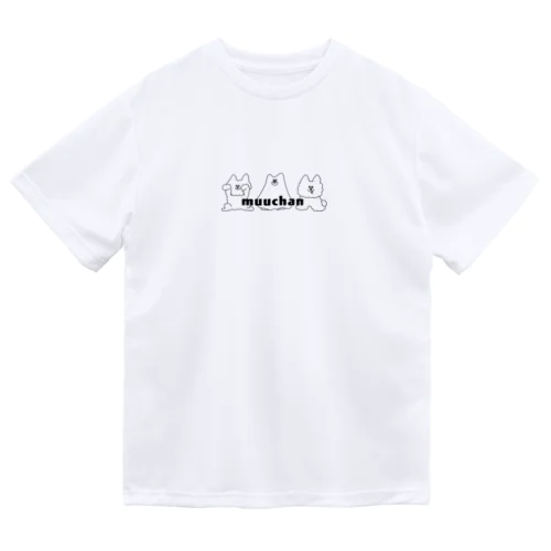 むーちゃんグッズ Dry T-Shirt