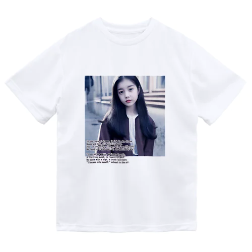 かわい子ちゃん＃８ Dry T-Shirt