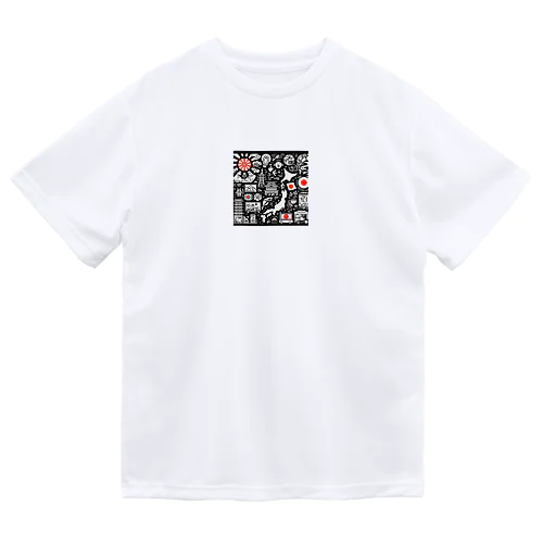 じゃぽっぷ(クール) Dry T-Shirt