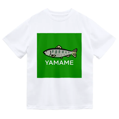 ゆるヤマメ ドライTシャツ