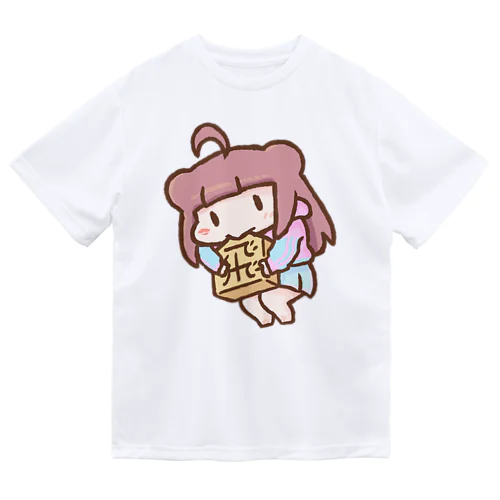 飛車をぱくつく綾ちゃん Dry T-Shirt