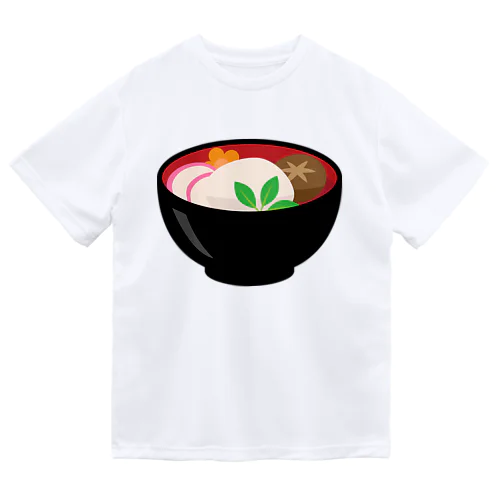 美味しいお雑煮 ドライTシャツ