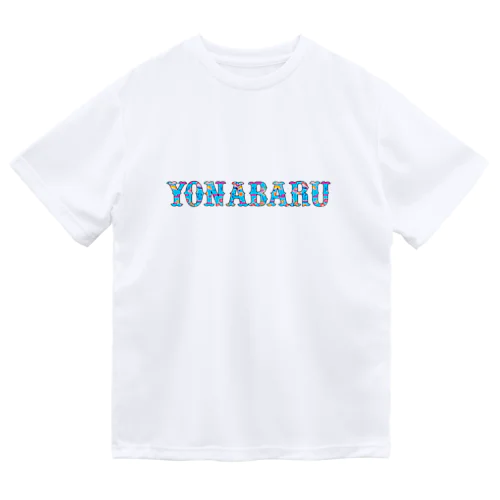 紅型 沖縄 青 YONABARU  Dry T-Shirt