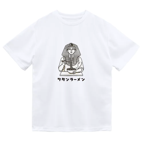 ツタンラーメン Dry T-Shirt