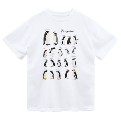 【淡色用】20種のペンギン ドライTシャツ