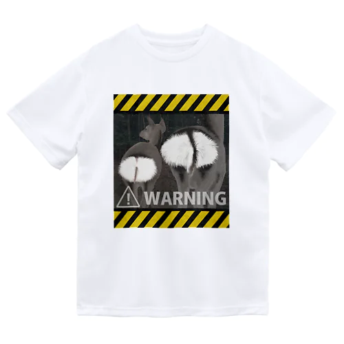 鹿　警戒モード Dry T-Shirt
