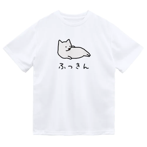 [筋トレ猫シリーズ]ふっきんねこちゃん[白猫] ドライTシャツ