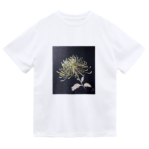 菊　2023 Dry T-Shirt