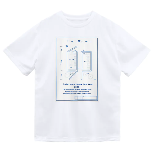 卯年　年賀状 Dry T-Shirt