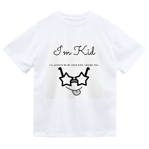 I'm Kid ドライTシャツ