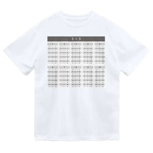 9×9 Dry T-Shirt