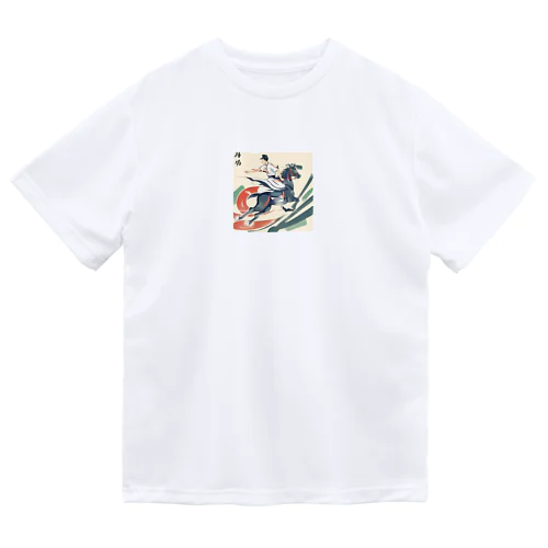 百人将・阿　伊羽江音 Dry T-Shirt