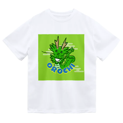 石見神楽_八岐大蛇＠forestgreen Dry T-Shirt