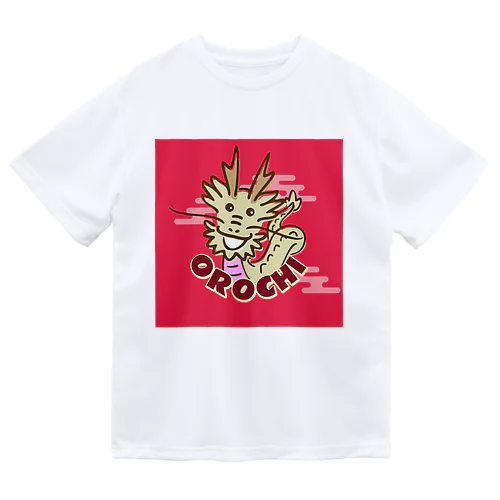 石見神楽_八岐大蛇@oldlace Dry T-Shirt