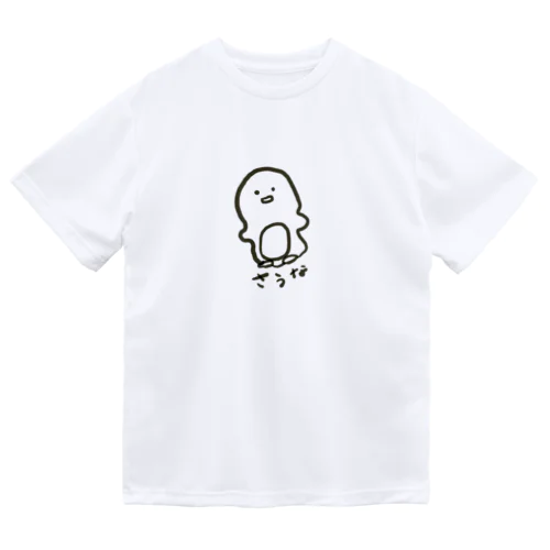 おさぺん　（おさうなぺんぎん） ドライTシャツ