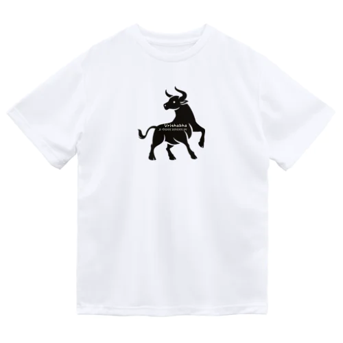 ヴリシャバ (牡牛座) Vrishabha (Taurus) ドライTシャツ