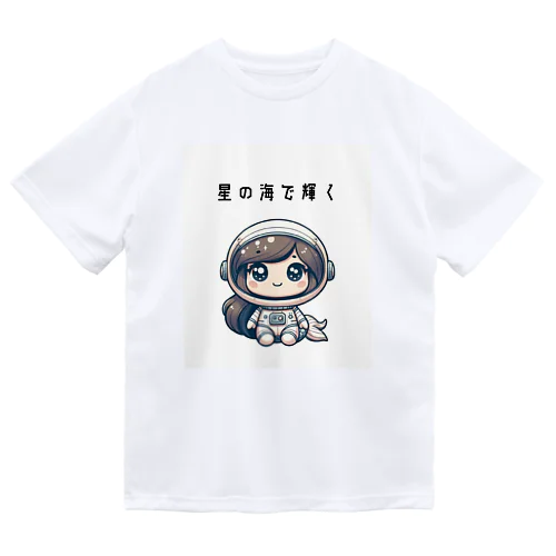 宇宙のマーメイド Dry T-Shirt