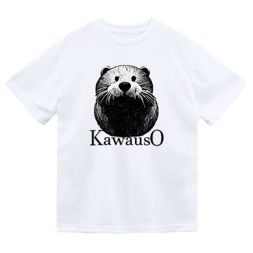 カワウソくん ドライTシャツ