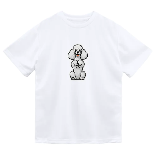 ホワイトカラーのプードル（ちんちんポーズ） Dry T-Shirt