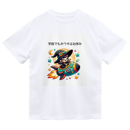 スペースウィッチ・エスケープ Dry T-Shirt