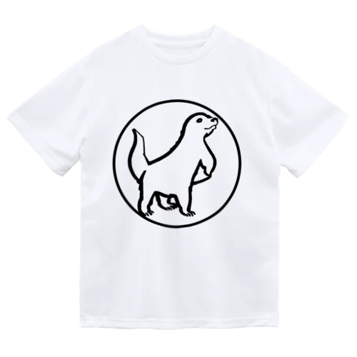 ロゴマーク風カワウソくん Dry T-Shirt