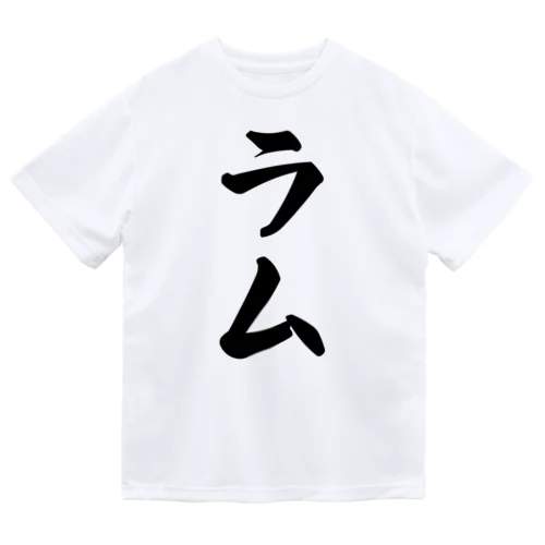 ラム Dry T-Shirt