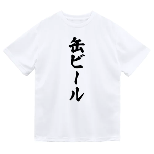 缶ビール ドライTシャツ