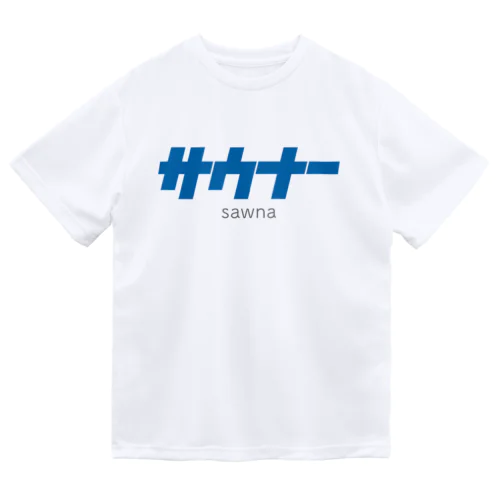 サウナー Dry T-Shirt