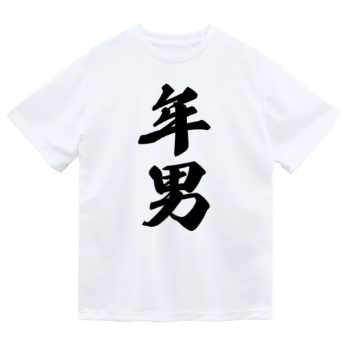 年男 Dry T-Shirt