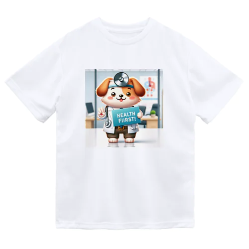 健康第一の犬 Dry T-Shirt