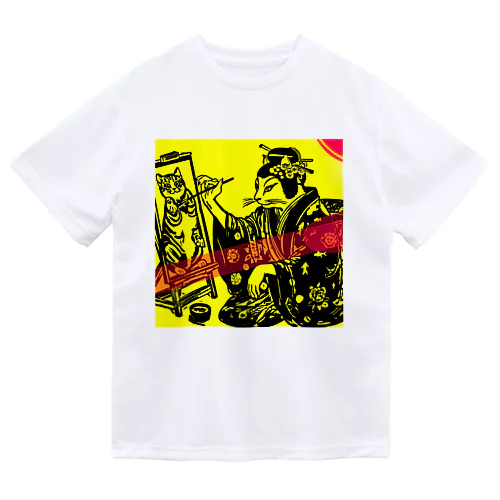 にゃんこ絵師 Dry T-Shirt