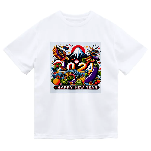 2024年　ハッピーニューイヤー ドライTシャツ