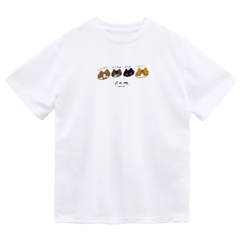 ねこちゃんファミリー(デフォルメ) Dry T-Shirt