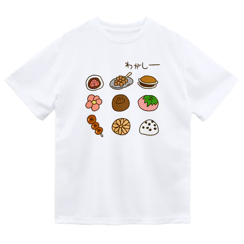 画伯チックな和菓子 ドライTシャツ