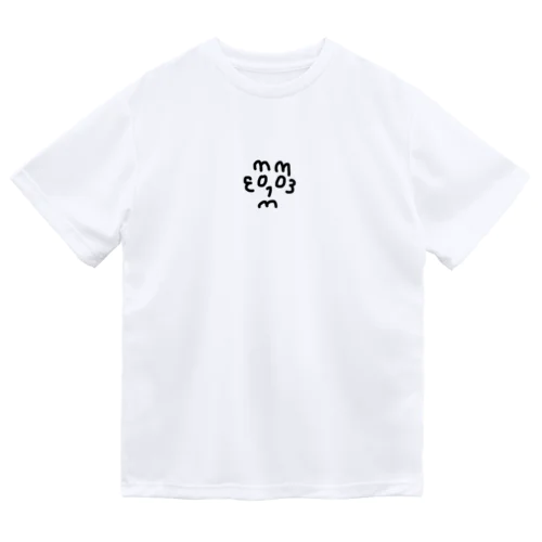 数字で顔作りました！パート3 Dry T-Shirt