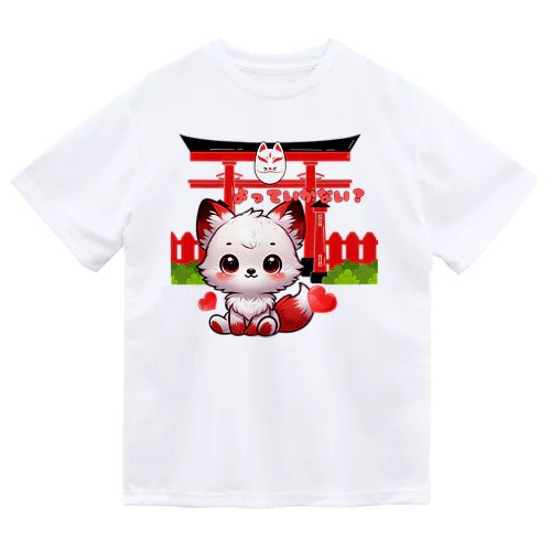 個性的‼大江戸稲荷神社に最強の客引き現る？〜Inari Fox's Welcome ドライTシャツ