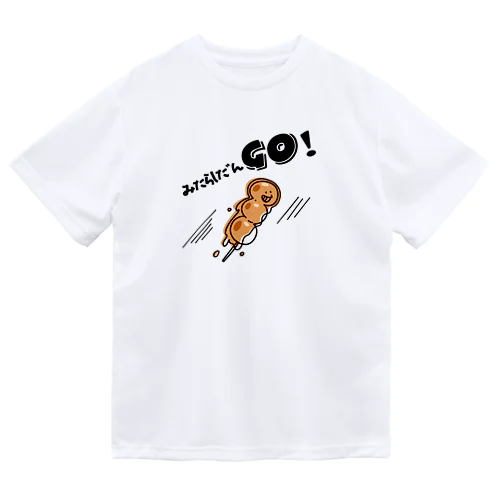 みたらしだんＧＯ！ ドライTシャツ